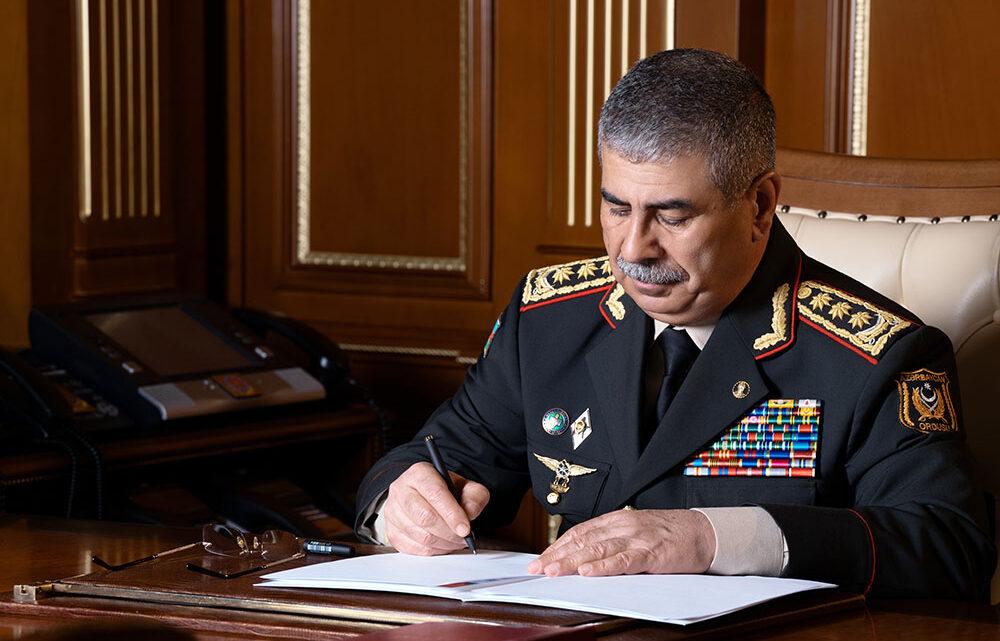 Azərbaycan müdafiə naziri Pakistan tərəfinə başsağlığı verib